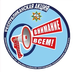 htmlimage_4.jpg